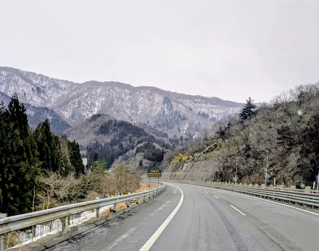 一般道路・高速道路交通誘導